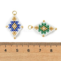 ビーズの菱形チャーム  織機模様のガラスシードビーズペンダント  ミックスカラー  23x15.5x1.7mm  穴：2.5mm&nbsp;PALLOY-MZ01345