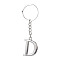 Alloy Keychains, with Split Key Ring, Platinum, Letter D, 90mm, Pendant: 35x26x3.8mm