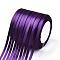 Single Face Satin Ribbon, Polyester Ribbon, Violet, 1/4 inch(6mm), about 25yards/roll(22.86m/roll), 10rolls/group, 250yards/group(228.6m/group)
