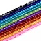 Crackle Glass Beads Strands, Round , Mixed Color, 6mm, Hole:1.3~1.6mm, about 133pcs/strand, 31.4 inch