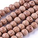 ココナッツビーズ連売り  ラウンド  ペルー  ビーズ：直径10-11mm  穴：1mm  約78個/連&nbsp;CP024Y-1
