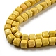 天然石瑪瑙ビーズ連売り  染め  キューブ  きいろ  4.5x4.5x4.5mm  穴：1.2mm  約88個/連  15.04''（38.2センチメートル）&nbsp;G-M422-A01-02R-5