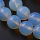 オパールビーズ連売り  ラウンド  12mm  穴：1.5mm  約33個/連  15.1インチ&nbsp;G-D855-15-12mm-3
