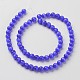 キャッツアイビーズ  ラウンド  ミディアムブルー  12mm  穴：1.5mm  約32個/連  14.5インチ&nbsp;CER12mm04-2