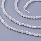 シェルビーズ連売り  多面カット  ラウンド  2~2.3mm  穴：0.4mm  約178個/連  14.7インチ（375cm）&nbsp;SSHEL-E571-38-2mm-1