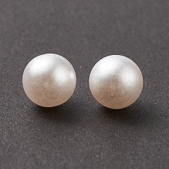 アクリルパール調ビーズ  穴がない  ラウンド  ミッドナイトブルー  1.7~30mm&nbsp;OACR-XCP0001-01