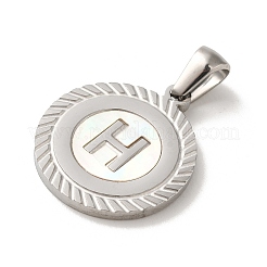 304ステンレスペンダント  文字入りのフラットラウンドい貝殻チャーム  ステンレス鋼色  文字h  20.5x17.5x1.5mm  穴：2.5x4.5mm&nbsp;STAS-I204-H-P