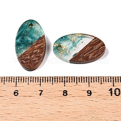 透明樹脂とクルミ材のペンダント  ゴールド箔のオーバルチャーム  ライトシーグリーン  22x12.5x3.5mm  穴：2mm&nbsp;RESI-T057-03I