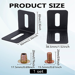 アイアンコーナープロテクター  ネジ付き  家具のアクセサリー箱の装飾用  ブラック  60x60x38.5mm&nbsp;DIY-WH0899-20