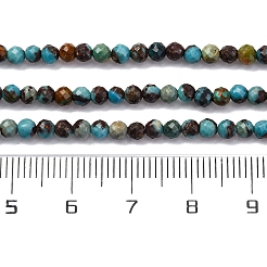 天然石ターコイズビーズ連売り  多面カットラウンド  3mm  穴：0.5mm  約130個/連  14.96