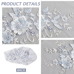 ポリエステルコンピュータ刺繍布をアップリケに縫い付ける  プラスチック製のビーズと  花  ライトブルー  275x142x5mm&nbsp;DIY-WH20055-009B
