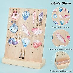 Ocean They プリント 木製イヤリング ディスプレイスタンド  海の動物の模様を持つ長方形  カラフル  完成品：8x20x26.5cm  穴：3mm  約2個/セット&nbsp;EDIS-WH0006-51