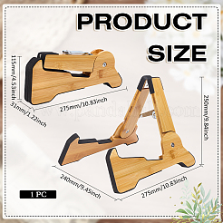木製＆EVAフォーム製折りたたみギターホルダー  バリーウッド  275x240x250mm&nbsp;AJEW-WH0077-238