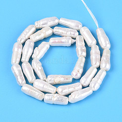 天然バロックケシパールビーズ連売り  有核真珠  溝付き  竹  乳白色  13~16x5~7mm  穴：0.7mm  約26~27個/連  14.96~15.55インチ（38~39.5cm）&nbsp;PEAR-S022-09