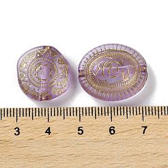 透明なアクリルビーズ  ライン入り  混合図形  紫色のメディア  7.5~22.5x7.5~21x5.5~13mm  穴：1.2~5.5mm  約485個/500g&nbsp;MACR-L005-05F