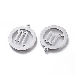 変色しない304ステンレススチールペンダント  星座のあるリング  レーザー切断  蠍座  18x15.5x1mm  穴：1.4mm&nbsp;STAS-L249-002E