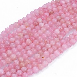 天然石ローズクォーツビーズ連売り  ラウンド  10mm  穴：1mm  約38個/連  14.96インチ（38cm）&nbsp;G-F591-04-10mm