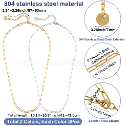 6個 2色 304ステンレススチール ペーパークリップチェーンネックレス  ミックスカラー  16.14~16.34インチ（41~41.5cm）  3個/カラー&nbsp;NJEW-SC0001-58A