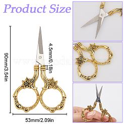 レトロなステンレス製ハサミ1個  刺繍はさみ  はさみ  アンティーク黄金  90x53mm&nbsp;TOOL-SC0001-52