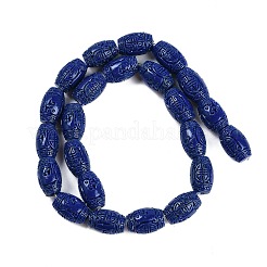 合成サンゴ彫刻ビーズ連売り  染め  バレル  ブルー  16x10.5mm  穴：1.3mm  約22個/連  14.25''（36.2センチメートル）&nbsp;CORA-M001-19A