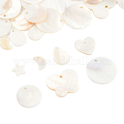 淡水貝ペンダント56個、7スタイル  混合図形  12~25x8~26x1~2mm  穴：1~2mm&nbsp;SHEL-FS0001-07