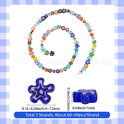 手作りミッレフィオーリガラスビーズ連売り  花  ミックスカラー  4~7.2x2.6mm  穴：1mm  約60~69個/連  16インチ（40cm）  1連売り/セット&nbsp;LAMP-LT0001-09B