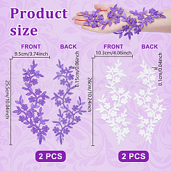 4個 2スタイルの花刺繍糸アイロン接着/縫い付けパッチ  布のアップリケ  ミックスカラー  255~260x95~103x1~1.5mm&nbsp;PATC-NB0001-48