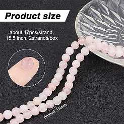 2連売り天然ローズクォーツ染色ビーズ連売り  ラウンド  8~8.5mm  穴：1mm  約47個/連  14.84~14.96インチ（37.7~38cm）&nbsp;G-GO0001-27B