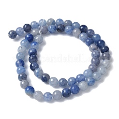 天然ブルーアベンチュリン（染色・加熱）ビーズ連売り  ラウンド  8.5mm  穴：1mm  約45個/連  14.96''（38センチメートル）&nbsp;G-U015-8MM-01