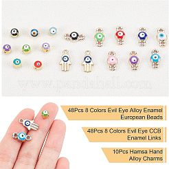48個 8色 ナザールボンジュウ合金エナメルヨーロピアンビーズ  48個入り8色ナザールボンジュウccbエナメルリンクと10個入りハムサハンドアロイチャーム  ミックスカラー  106個/箱&nbsp;ENAM-NB0001-50