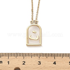アーチ真鍮ペンダントネックレス  ゴールドカラー  17.72インチ（45cm）&nbsp;LS-NJEW-H051-05G
