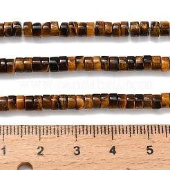 天然石タイガーアイビーズ連売り  ディスク  ヒシビーズ  グレードA  4x2~2.5mm  穴：0.7mm  約158~160個/連  14.96''~15.16''（38~38.5センチメートル）&nbsp;G-Z110-A34-2x4mm-02