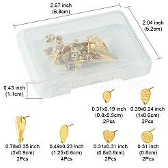 304ステンレススチール製イヤリング  カン付き  混合図形  ゴールドカラー  8~20x5~9mm  穴：1~2.5mm  ピン：0.8mm&nbsp;STAS-FS0001-48A