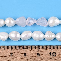天然ローズクォーツナゲットと天然養殖淡水真珠ビーズ連売り  5.5~12x4.5~9x3.5~9mm  穴：0.8mm  パール：6~13x6~9x3.5~7.5mm  穴：0.6mm  約19~21個/連  6.30~6.69インチ（16~17cm）&nbsp;PEAR-N023-01A-16