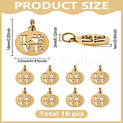 304ステンレススチールペンダント10個  ワード「love」を刻まれたフラットラウンド  ゴールドカラー  14x12x1mm  穴：3mm&nbsp;STAS-LP0003-59G