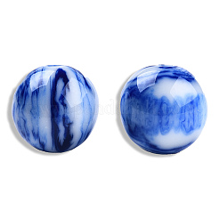 樹脂ビーズ  天然石風  ラウンド  ミディアムブルー  12mm  穴：1.6~1.8mm&nbsp;RESI-N034-15-L03