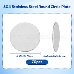 201 ステンレススチール スタンピング ブランク タグ カボション  フラットラウンド  ステンレス鋼色  24.85x0.5~1mm  70個/セット&nbsp;STAS-BBC0005-61B