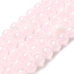 天然ピンク方解石ビーズ連売り  ラウンド  ピンク  8~8.5mm  穴：0.8mm  約48個/連  15.51''（39.4センチメートル）&nbsp;G-Z103-A01-8mm