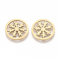 201 ステンレススチール製フィリグリージョイナーリンク  レーザーカットリンク  スノーフレークとフラットラウンド  ゴールドカラー  16.5x1mm&nbsp;STAS-T044-34G