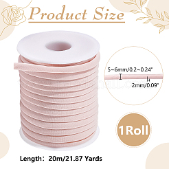 20mのポリエステルゴム紐  フラット  ミスティローズ  5~6mm  約21.87ヤード（20m）/ロール&nbsp;EC-WH0026-027A