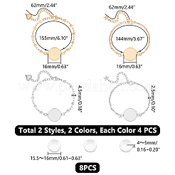 DIYのブランクドームブレスレット作りキット  304ステンレススチールブレスレット製造を含む  ガラスカボション  ゴールデン·ステンレス鋼色  16個/箱&nbsp;DIY-UN0005-68