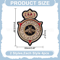 8個 2スタイル ポリエステル アイロンパッチ付き  布のアップリケ  蜂  ミックスカラー  91x63x4~5mm  4個/スタイル&nbsp;PATC-HY0001-82