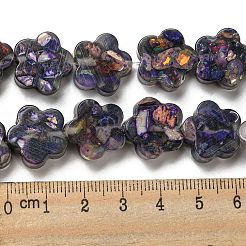 天然の染色されたインペリアルジャスパーと樹脂ビーズの連売り  花  暗紫色  15x16x5.5mm  穴：1.2mm  約12個/連  8.46''（21.5センチメートル）&nbsp;G-G083-G02-01