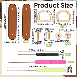PUレザーサスペンションクラスプ2個、合金Dリング付き  ゴールドカラー  砂茶色  41x14mm&nbsp;AJEW-CL0004-98B