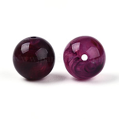 丸いアクリル天然石風ビーズ  紫色のメディア  15~16mm  穴：1.8mm&nbsp;X-OACR-R029-16mm-03