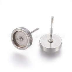 変色しにくい304ステンレススチールスタッドピアスセッティング  フラットラウンド  ステンレス鋼色  8x2mm  トレイ：6mm  ピン：0.7mm&nbsp;STAS-L219-02C