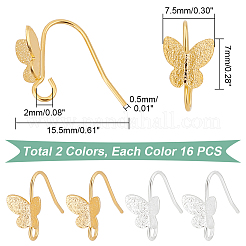 真鍮製バタフライピアスフック 32色2個  垂直ループ付き  ゴールデン＆シルバー  15.5mm  穴：2mm  ピン：0.5mm  16個/カラー&nbsp;KK-PH0005-09