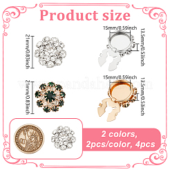 2色の合金ラインストーンカフスボタン4個  真鍮パーツ  花  エメラルド  21x13.5mm  2個/カラー&nbsp;DIY-NB0013-80B