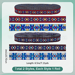 2ロール2色ポリエステルリボン  服の装飾  ミックスカラー  3/4インチ（20mm）  約7.11ヤード（6.5m）/ロール  1ロール/カラー&nbsp;OCOR-GA0002-47