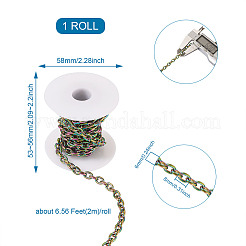 304ステンレススチールアズキチェーン  溶接されていない  スプールで  虹色  6x8x1.5mm  2 m /ロール&nbsp;CHS-TA0001-12